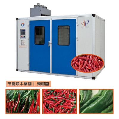 韶關果蔬烘干機、節能環保適用各種農產品、辣椒、蔬菜、蘿卜、頭菜、紅薯、生姜、南瓜等烘干圖片_高清圖_細節圖