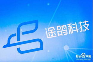 智能啟航，智繪未來 全球首批AI雙層觀光車在上海發(fā)車，途鴿攜手‘大腦新高度’打造AI城市新名片